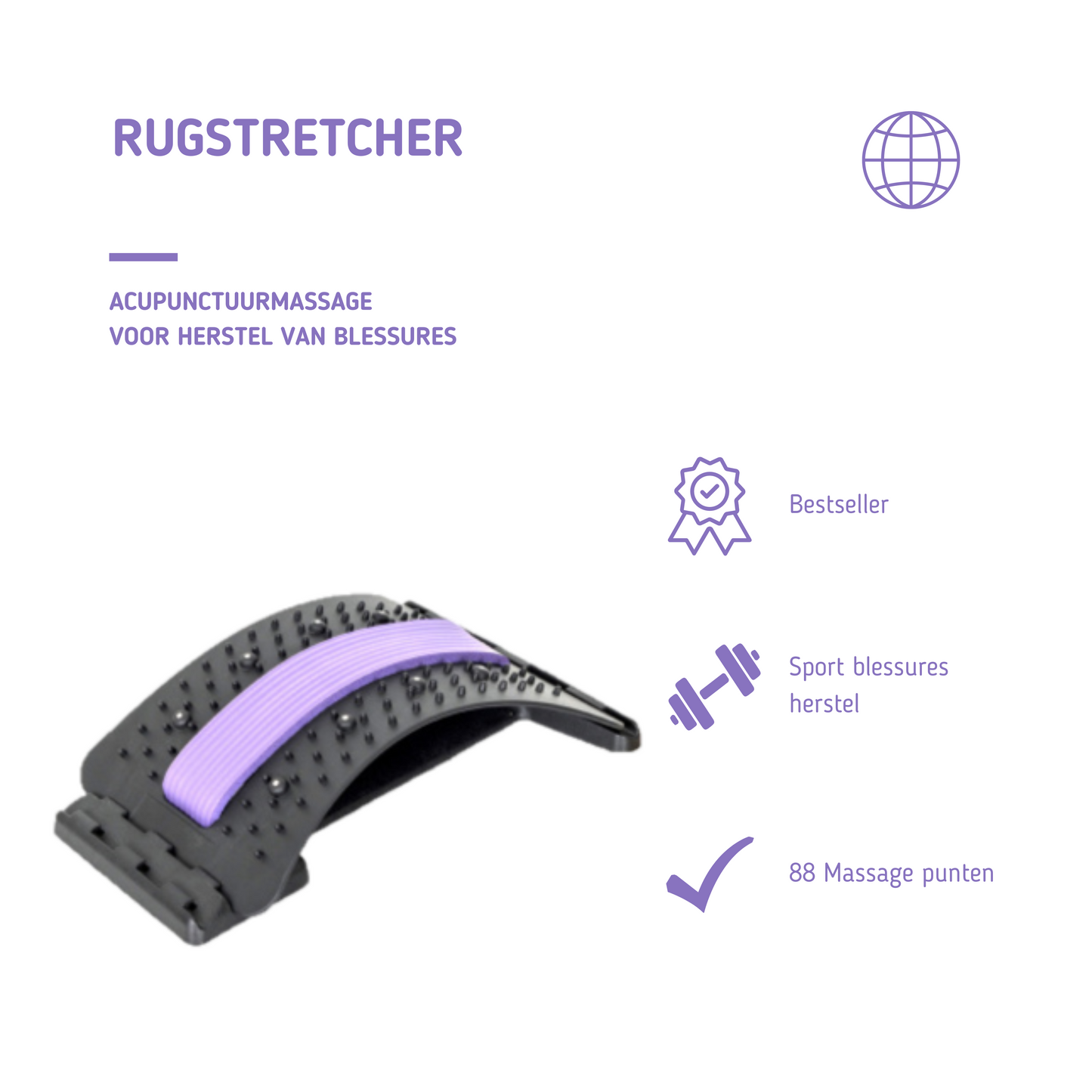 MOLOO-Rugstretcher-Paars-Backstretcher-Rugmat-Accupuntuur
