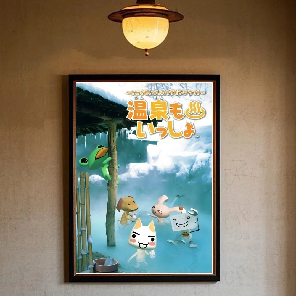 Poster van een hert of bosdier