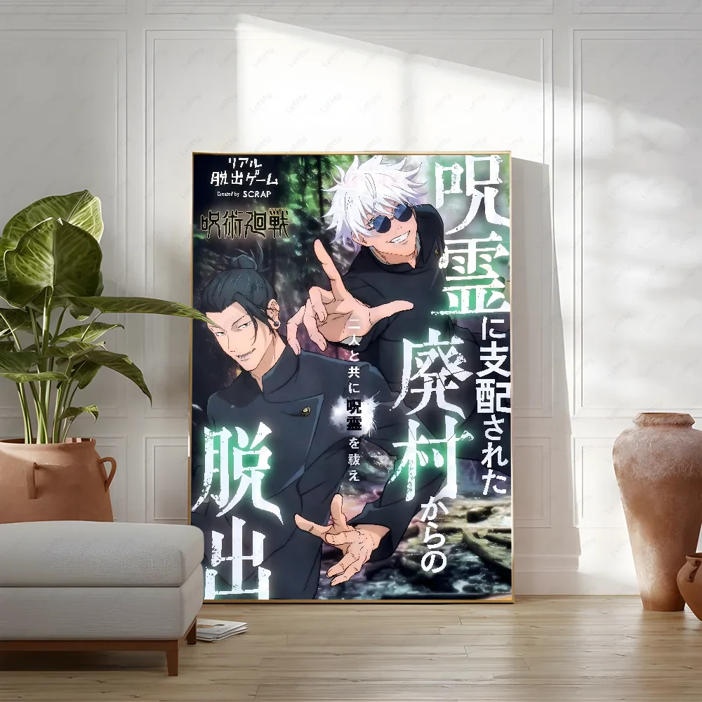 Vintage poster – Tijdloze uitstraling voor je muren