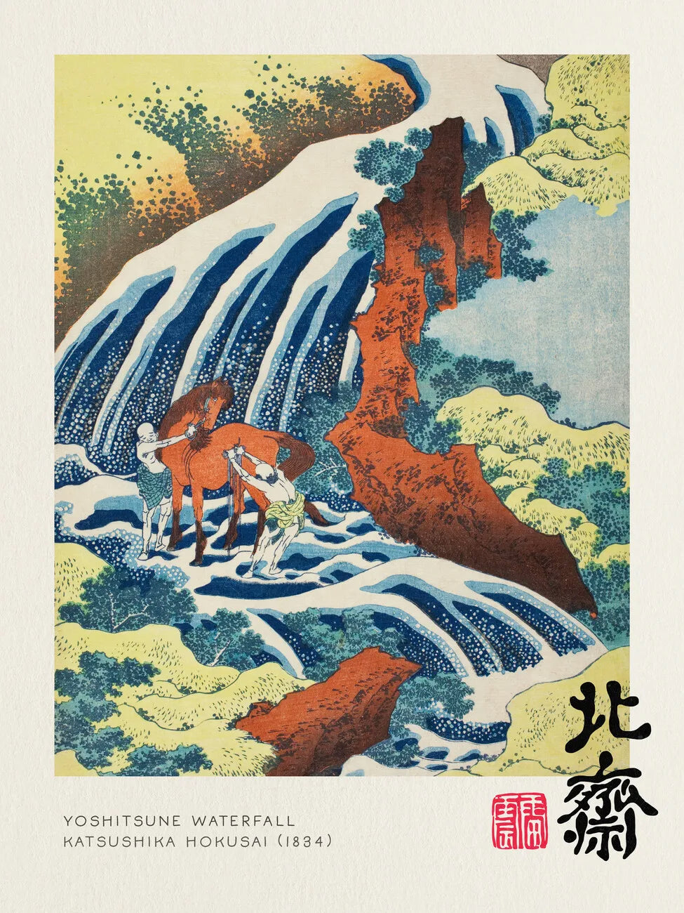 Poster met grafisch ontwerp in kleur