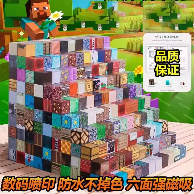 Magneet bouwspeelgoed Intertoys – Kwalitatief en creatief