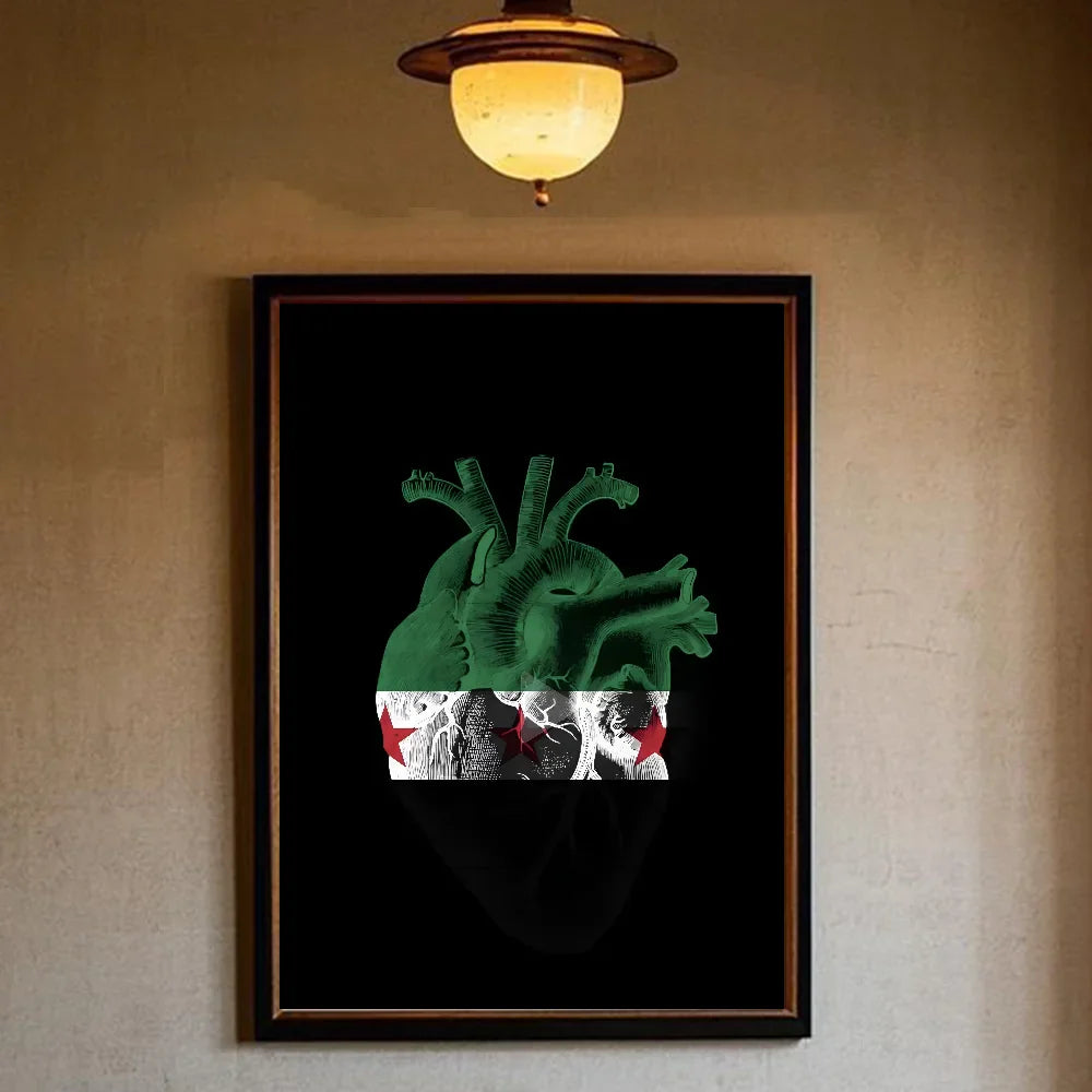 Poster met botanisch motief