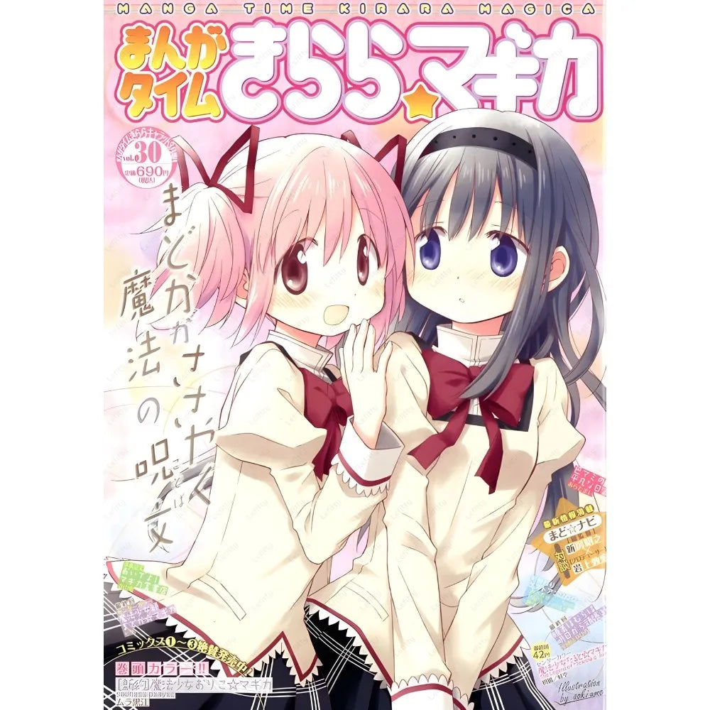 Posterstore kunstafdrukken op dik papier