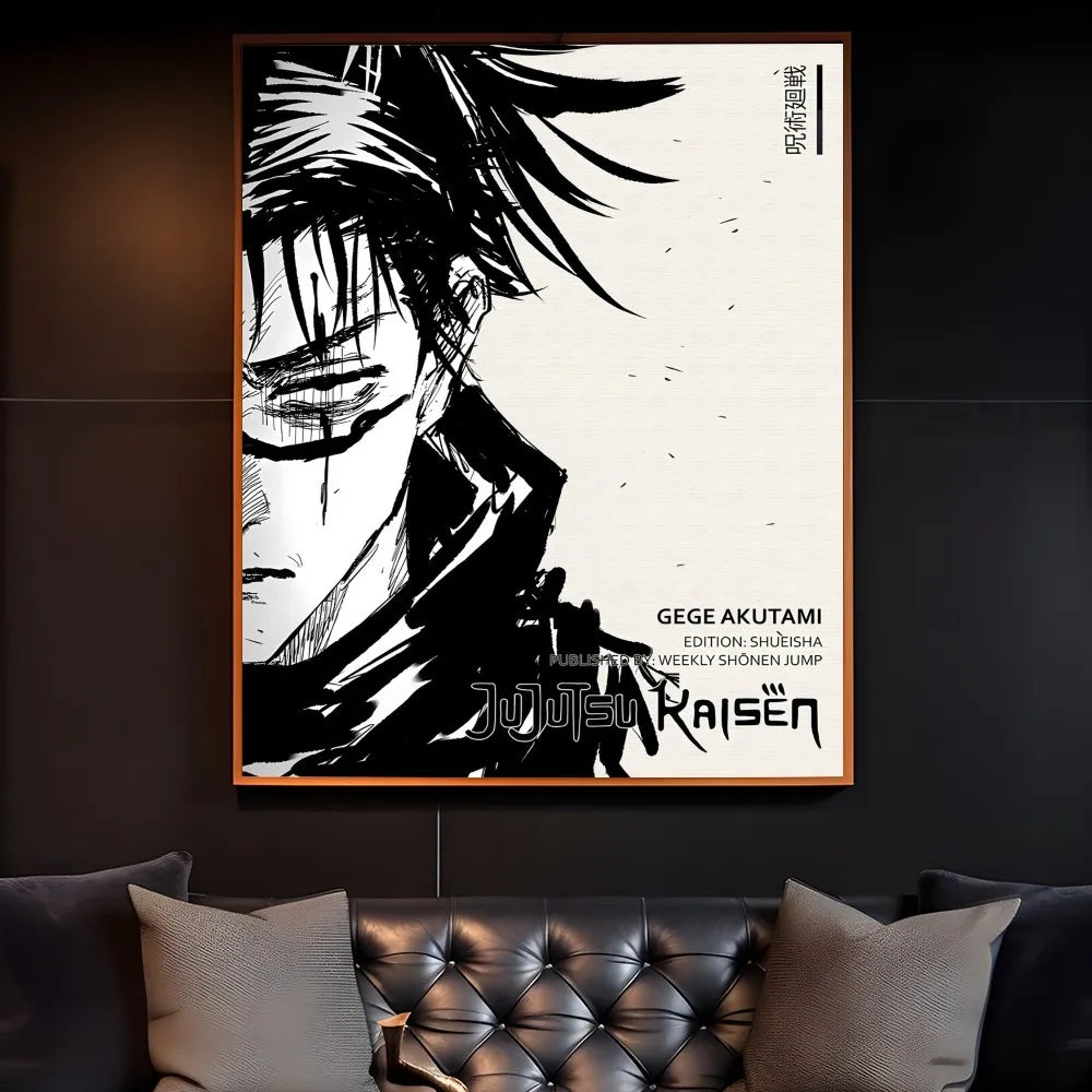 Wandposter met geometrische vormen