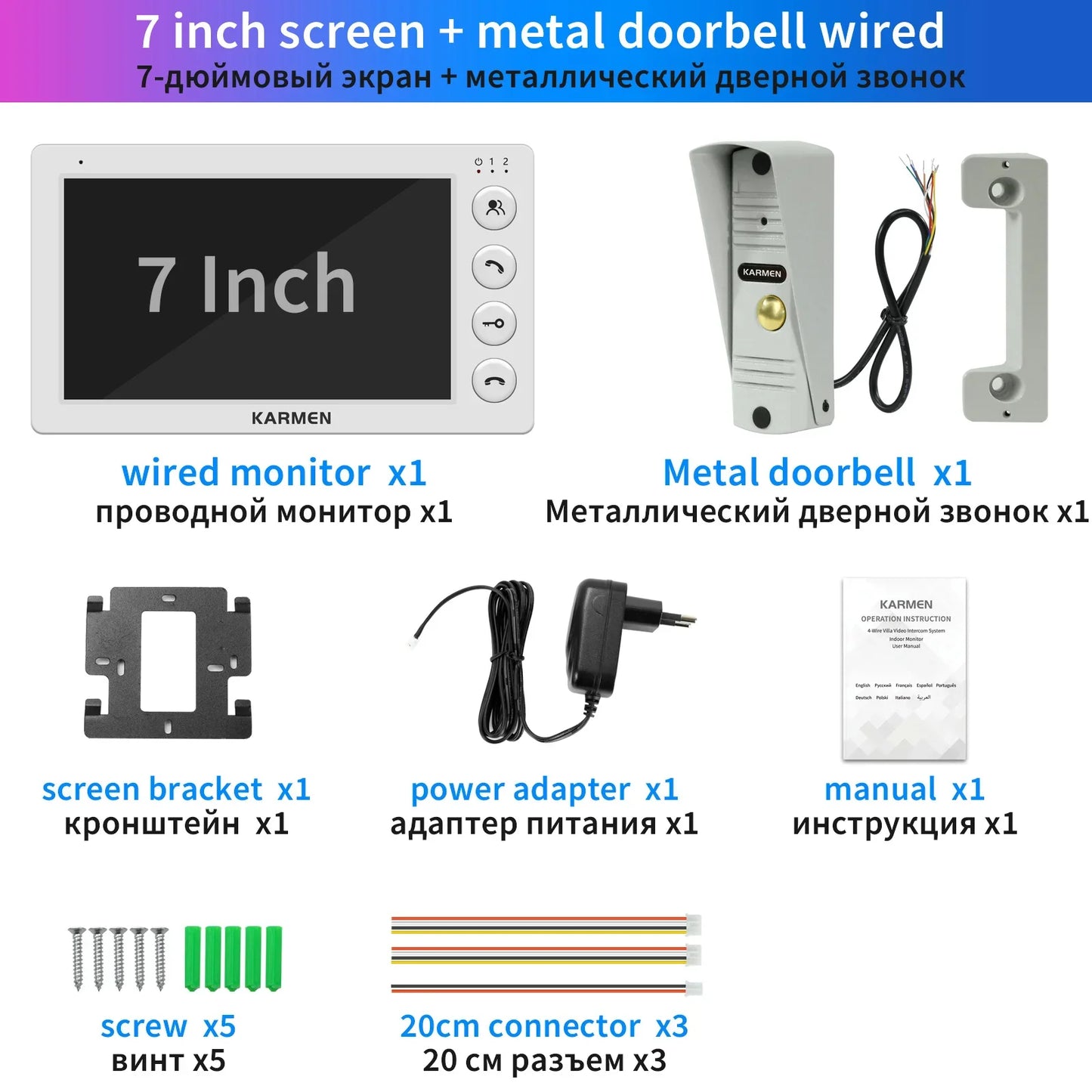 Video deurbel zonder vaste aansluiting β Werkt draadloos