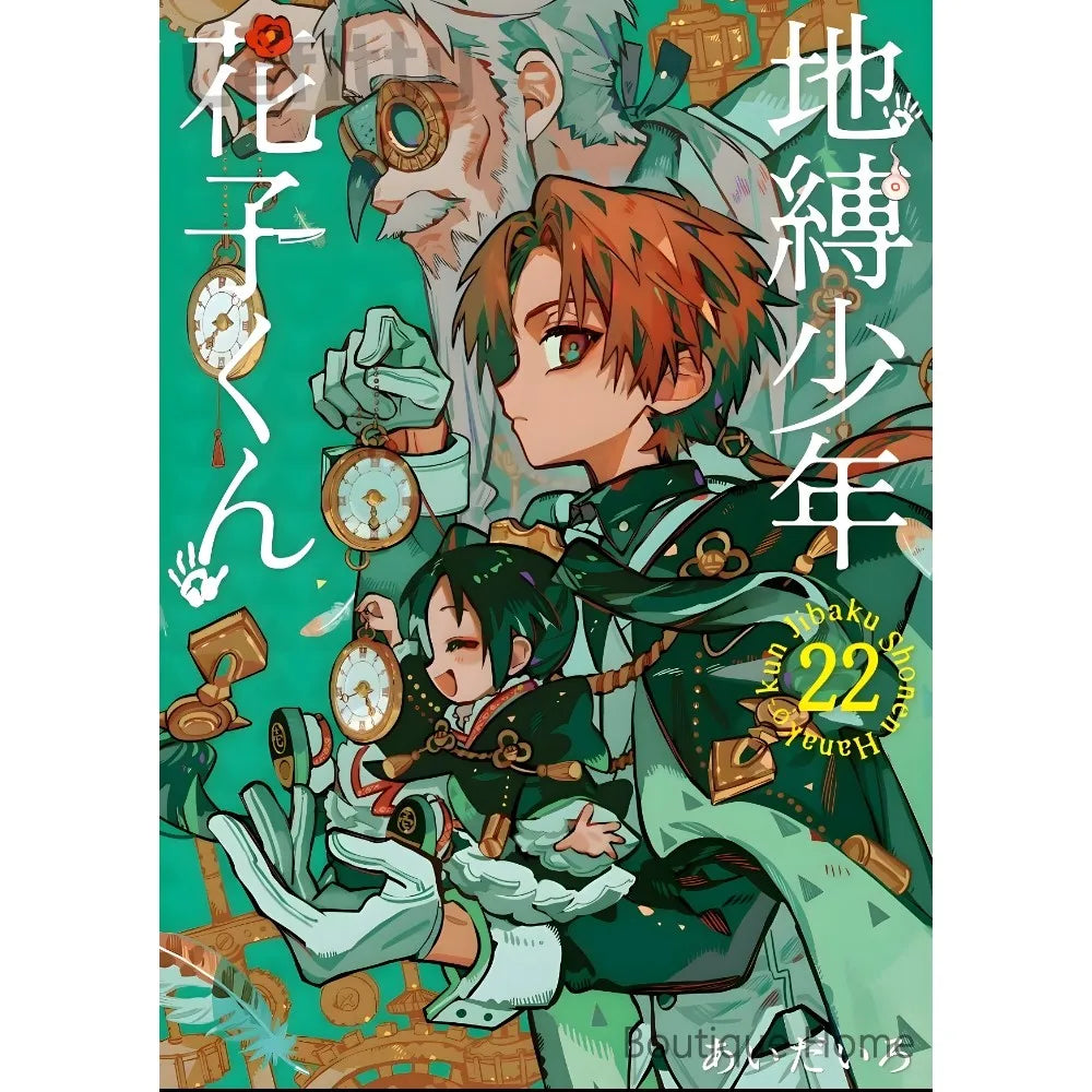 Posterstore wanddecoratie in hoge kwaliteit