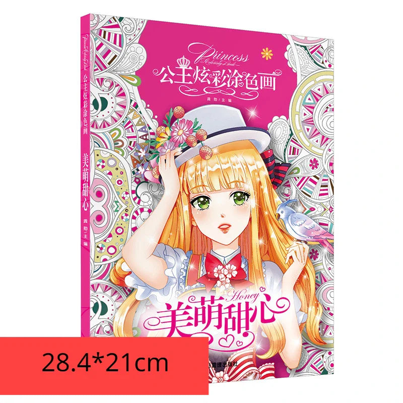 Bruna kleurboek voor volwassenen – Uitdagend en inspirerend