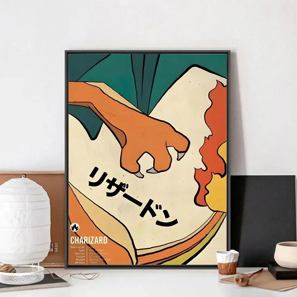Poster met zachte penseellijnen