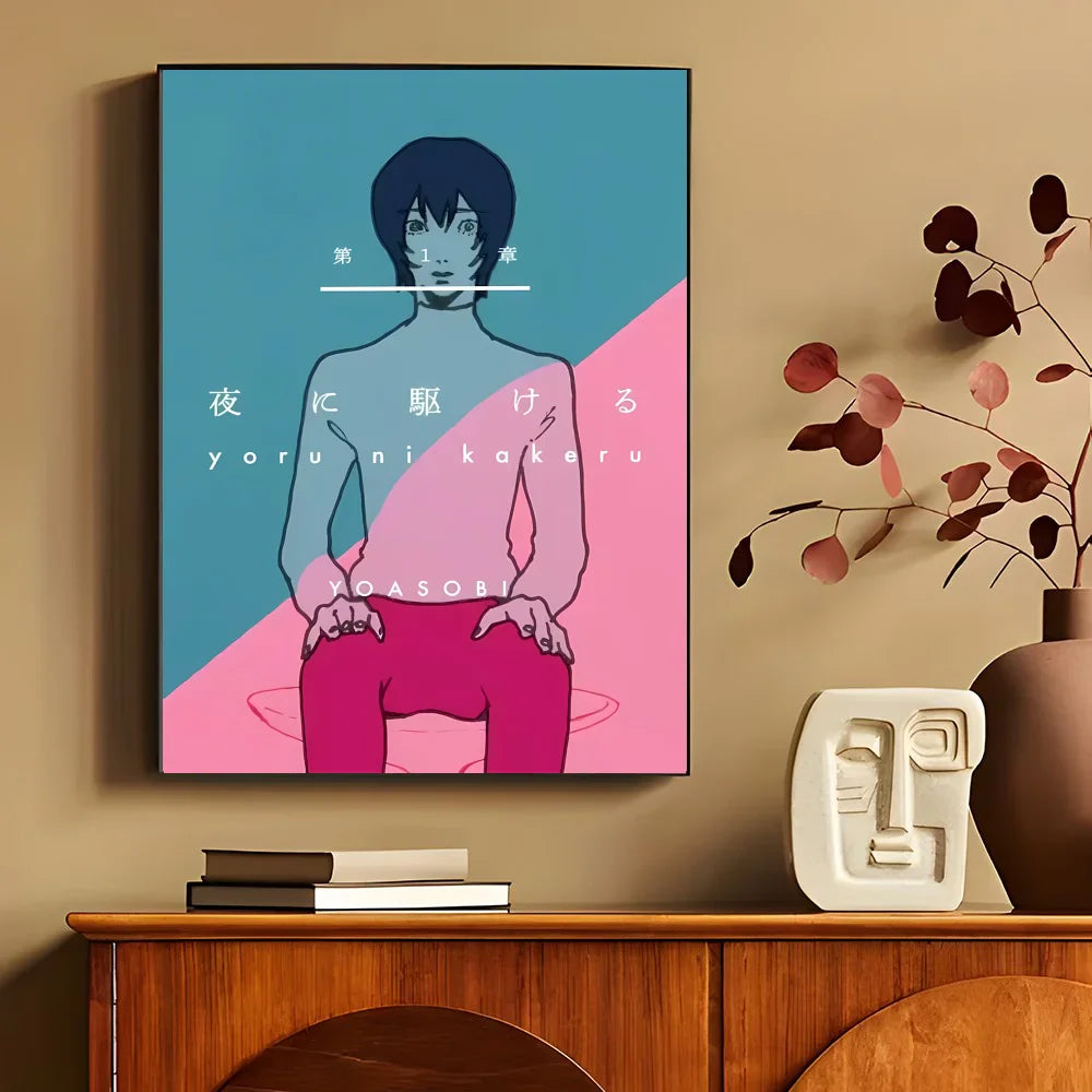 Poster met grafisch ontwerp in kleur