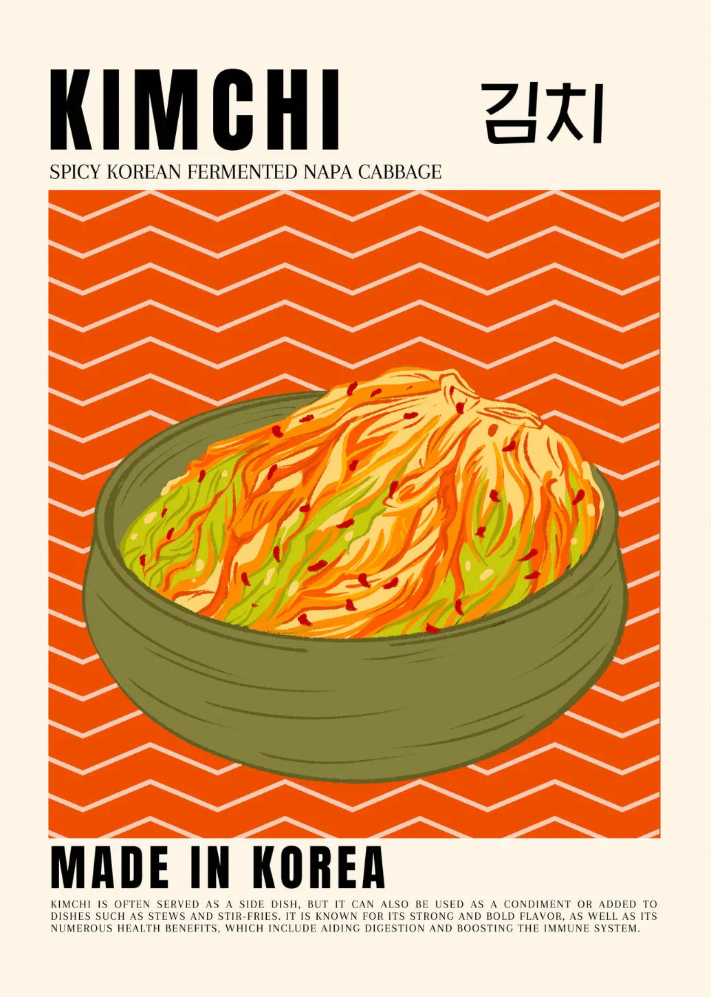 Poster met botanisch motief