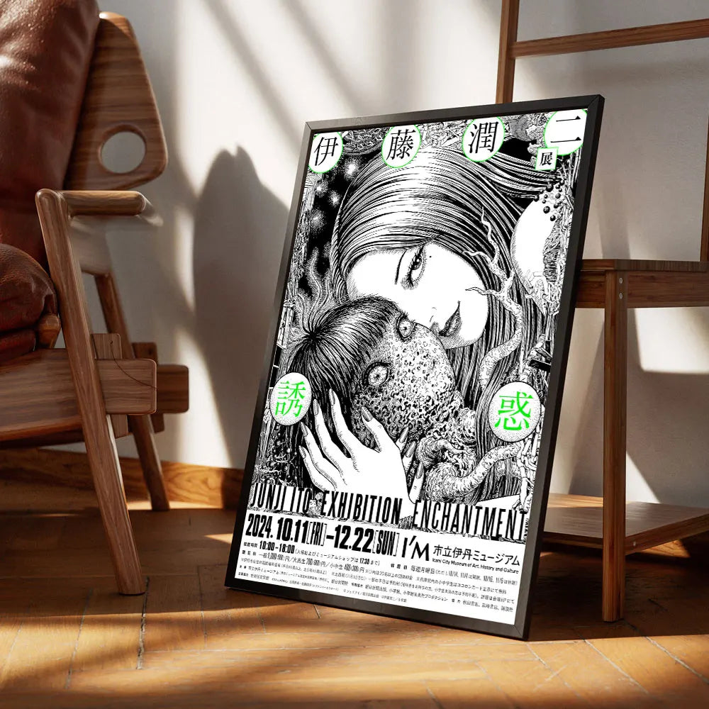 Set posters in botanische stijl