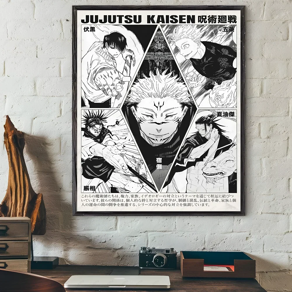 Poster met lijnen en vlakken in modern design