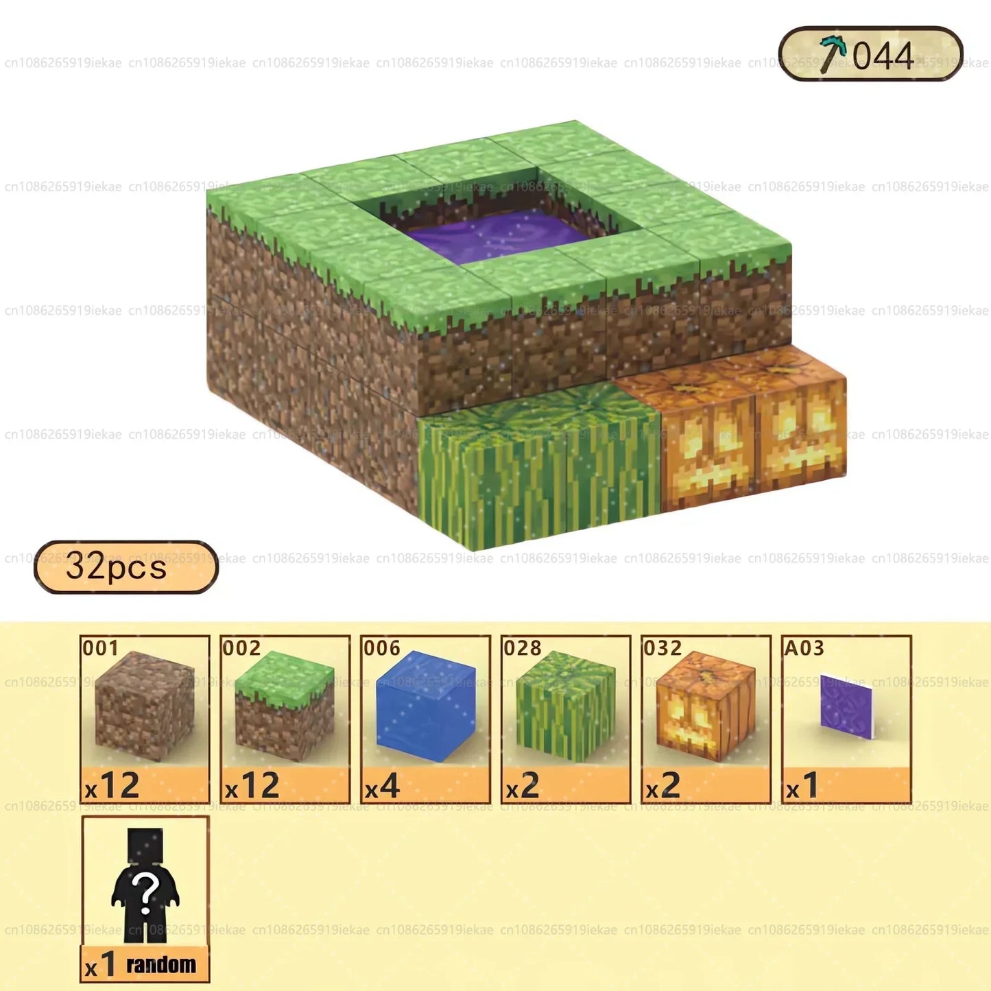 Magneet speelgoed voor 1-jarigen – Grote en veilige stukken