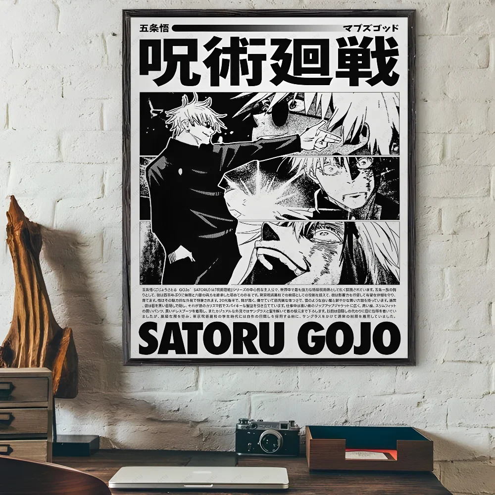 Set posters in botanische stijl