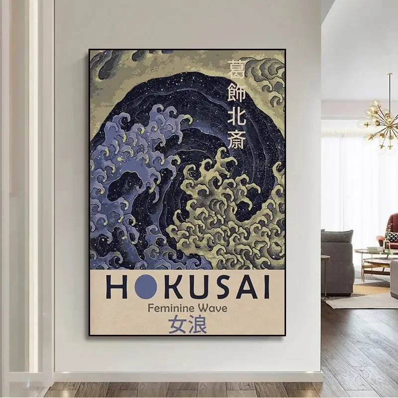Abstracte poster met penseelstreken