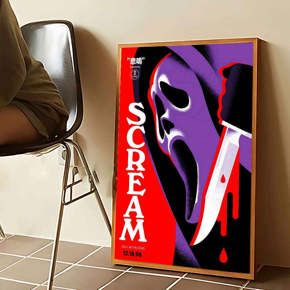Posterstore heeft posters voor elke ruimte