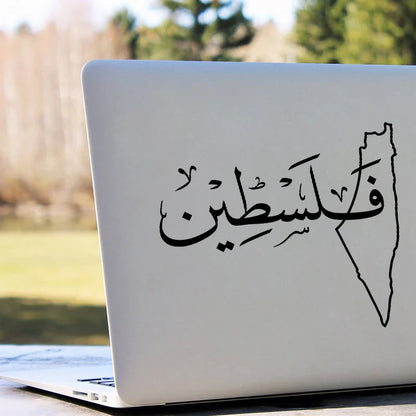 Auto stickers - Stijlvolle achterruit decoratie voor persoonlijke uitdrukking