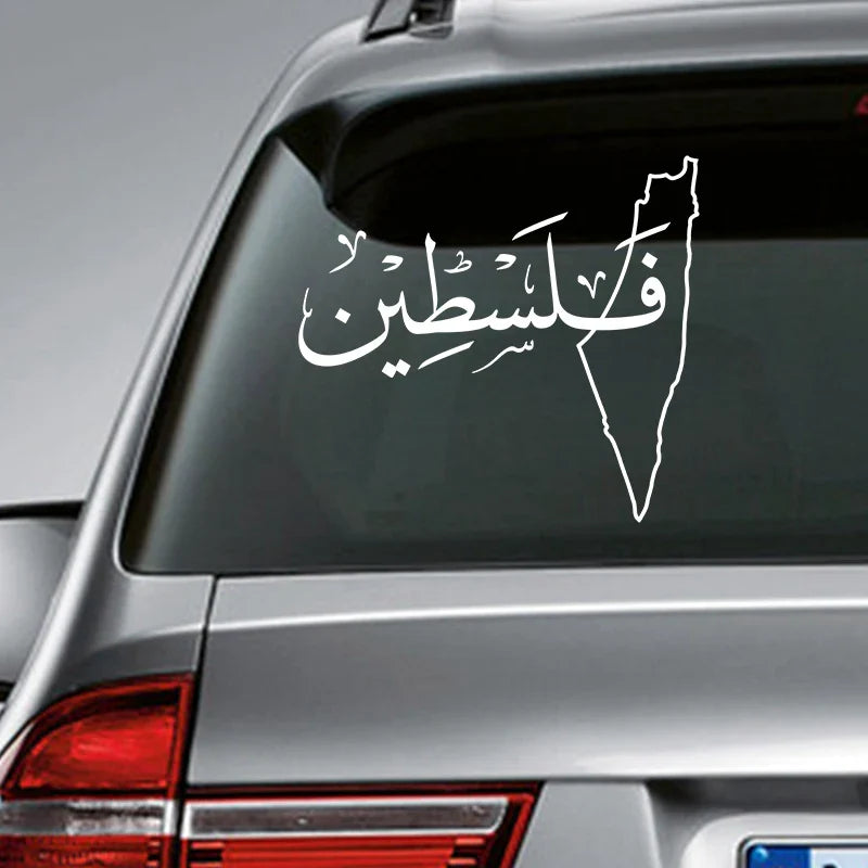 Auto stickers - Stijlvolle achterruit decoratie voor persoonlijke uitdrukking