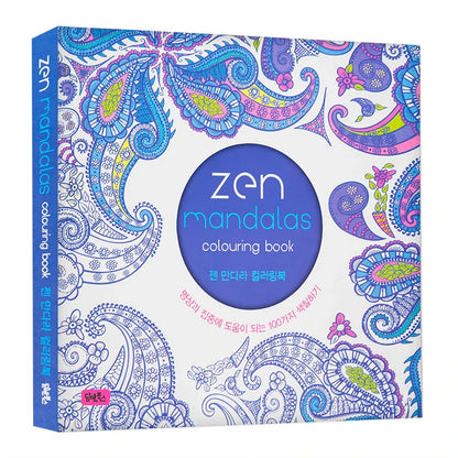 HEMA kleurboek met zachte pasteltinten – Voor rustige kleuren