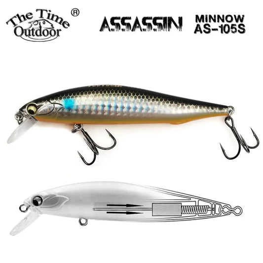Softbait visjes met interne glitter