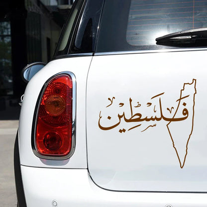 Auto stickers - Stijlvolle achterruit decoratie voor persoonlijke uitdrukking