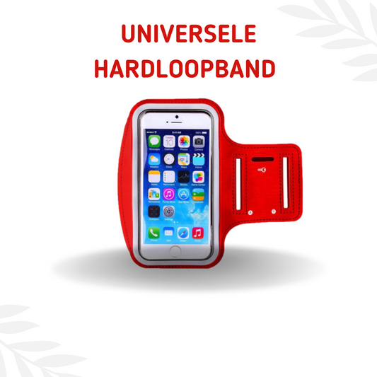     MOLOO-Universele-Smartphone-Armband-Rood-Hardloopband-Sportarmbanden-Reflecteren