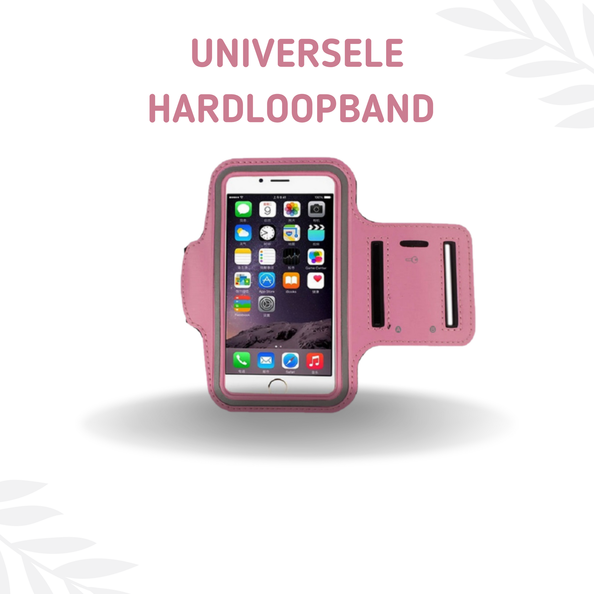      MOLOO-Universele-Smartphone-Armband-Roze-Hardloopband-Sportarmbanden-Reflecterend