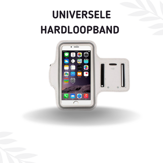 MOLOO-Universele-Smartphone-Armband-Wit-Hardloopband-Sportarmbanden-Reflecterend