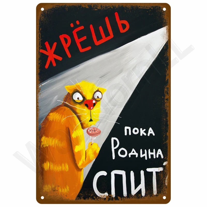 Kleurrijke posters voor creatieve ruimtes