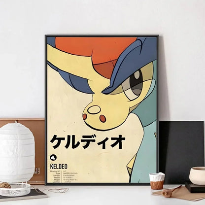 Vintage poster – Tijdloze uitstraling voor je muren