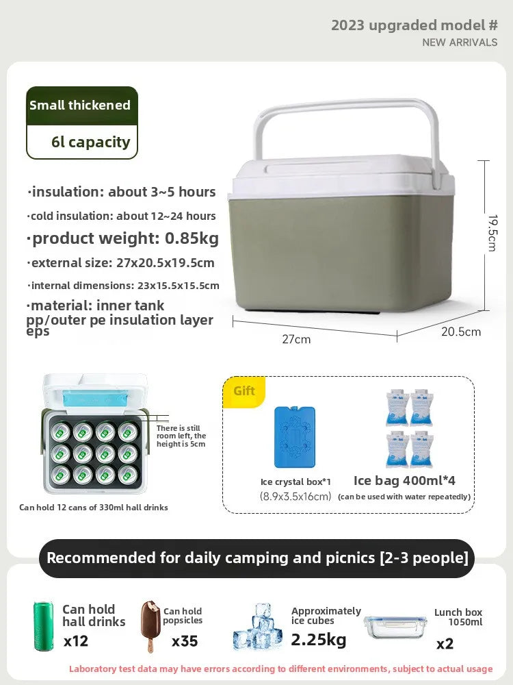 Campingaz koelbox met uitneembare binnenbak