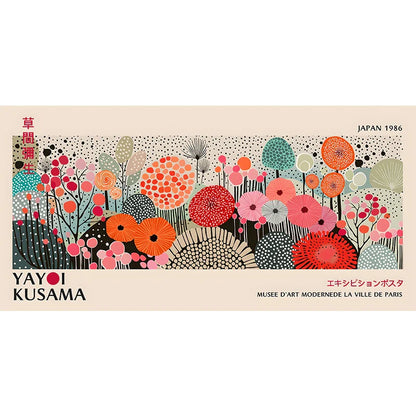 Kinderposter met vrolijke kleuren
