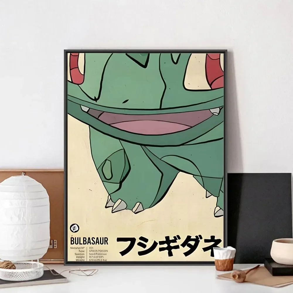 Posterstore cadeau voor interieurfans
