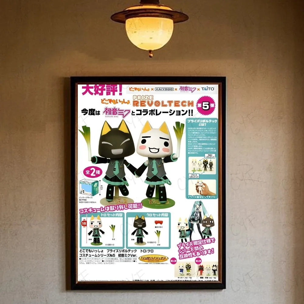 Posters in galerie-opstelling combineren