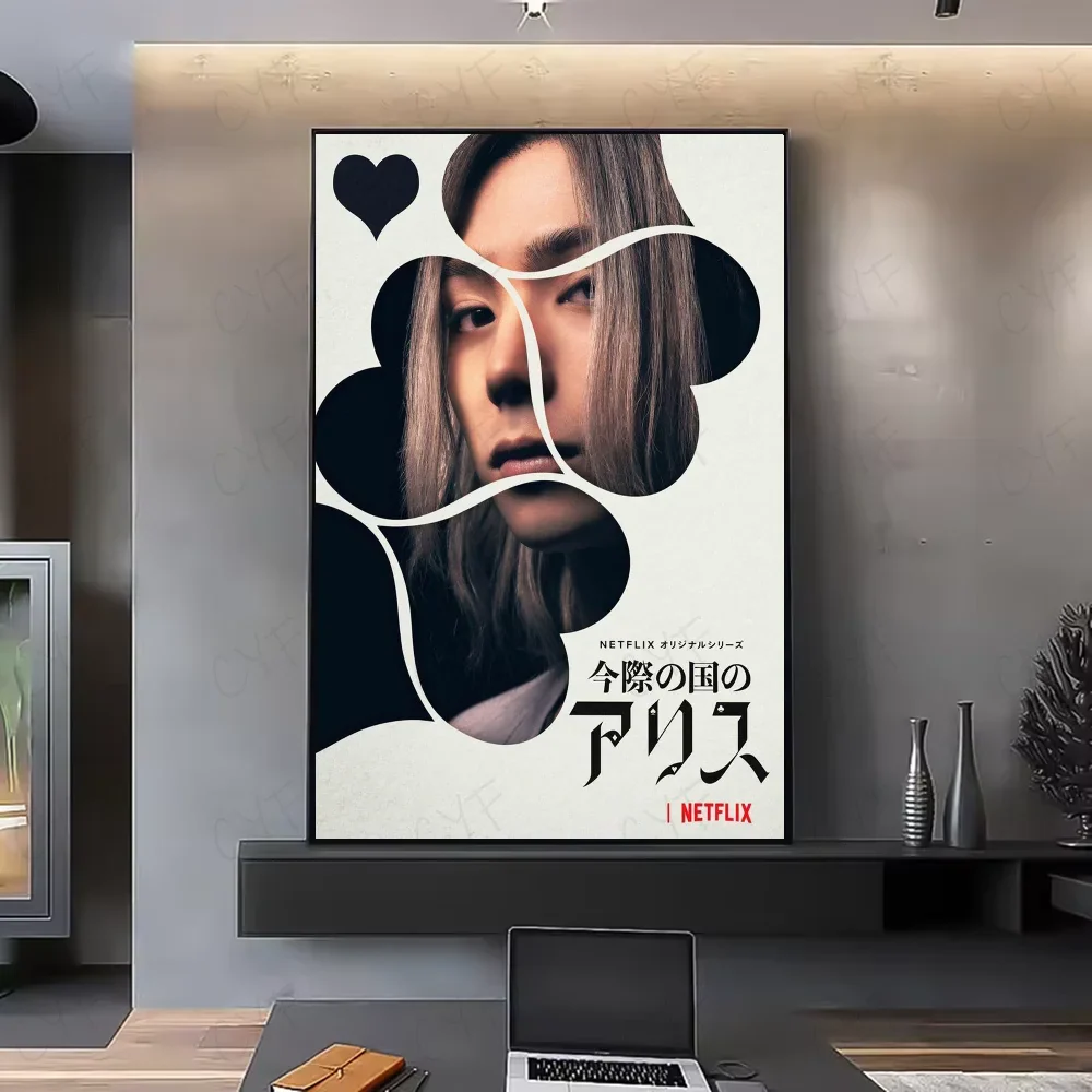 Kunstposter met moderne flair