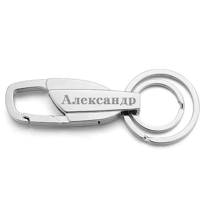 Ketting met naam en geboortesteen als detail