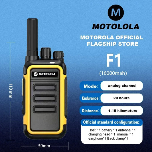 Intertoys walkie talkie voor kleine avonturiers