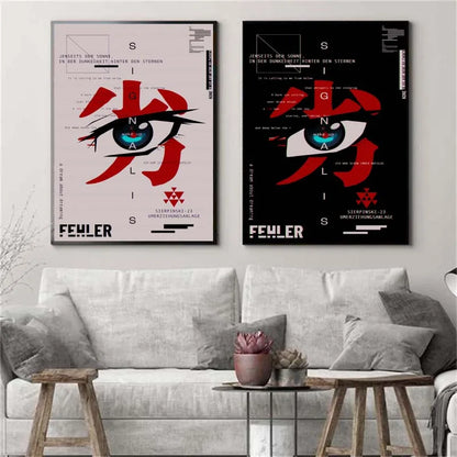 Posterstore poster als cadeau voor vrienden
