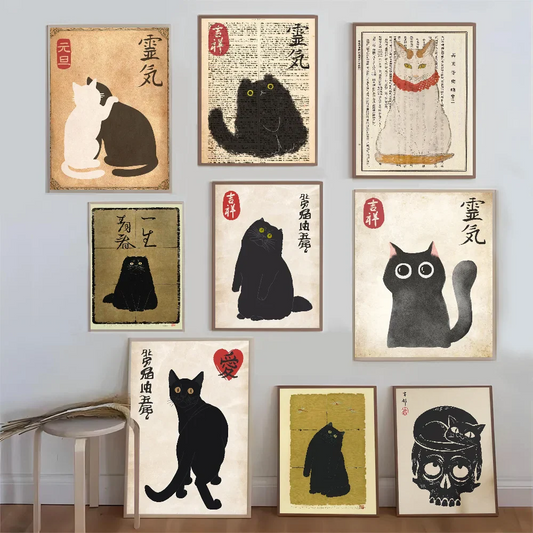 Posterstore inspiratie voor jouw muur