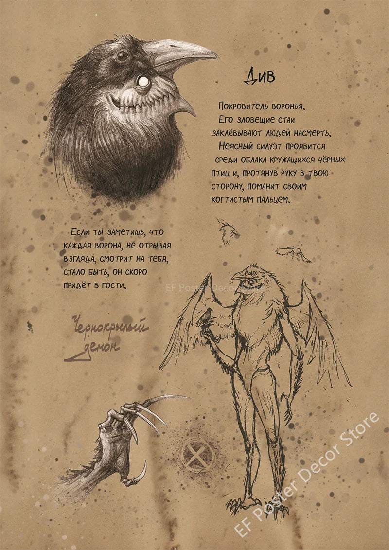 Zwart-wit portretposter