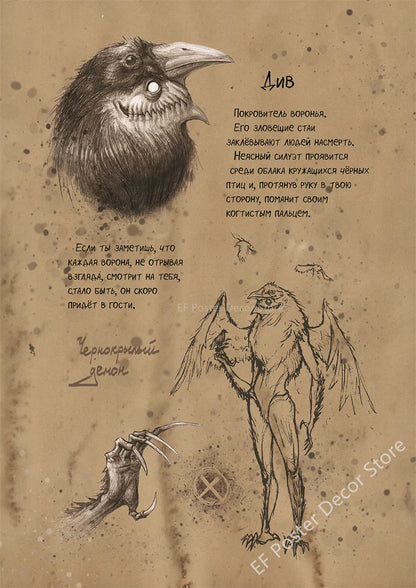 Zwart-wit portretposter