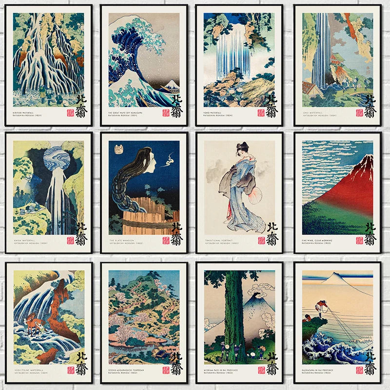 Posterstore collectie met designposters