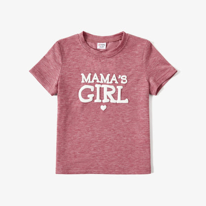 Mom and mini casual wear – Stijl in eenvoud