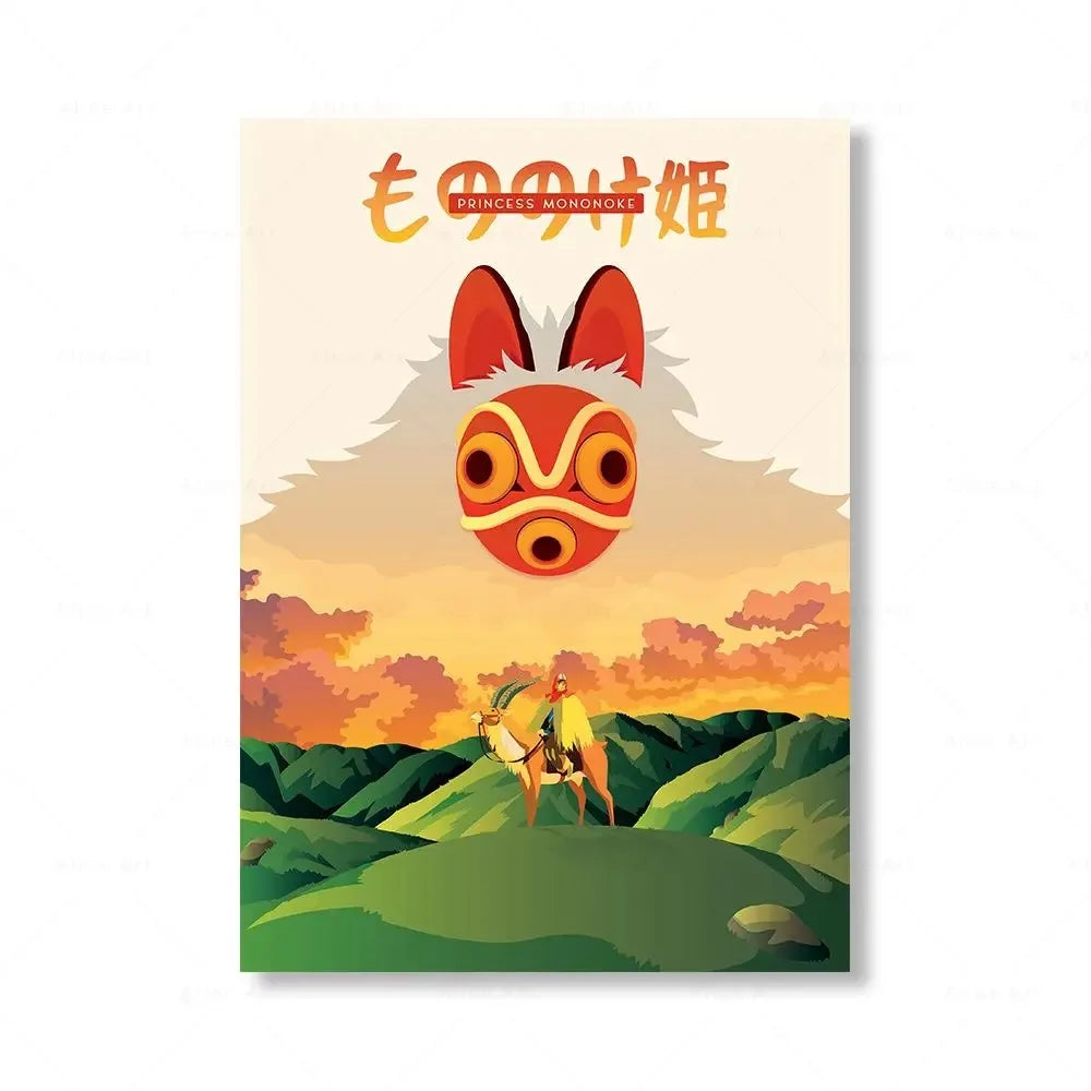 Poster met botanisch motief