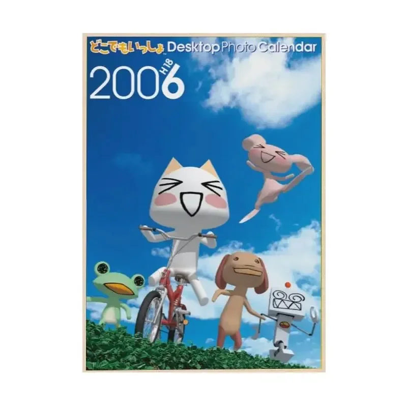 Poster met dieren in zachte kleuren