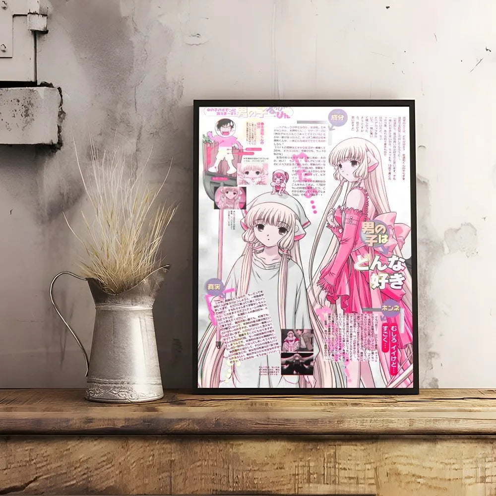 Zwart-wit portretposter