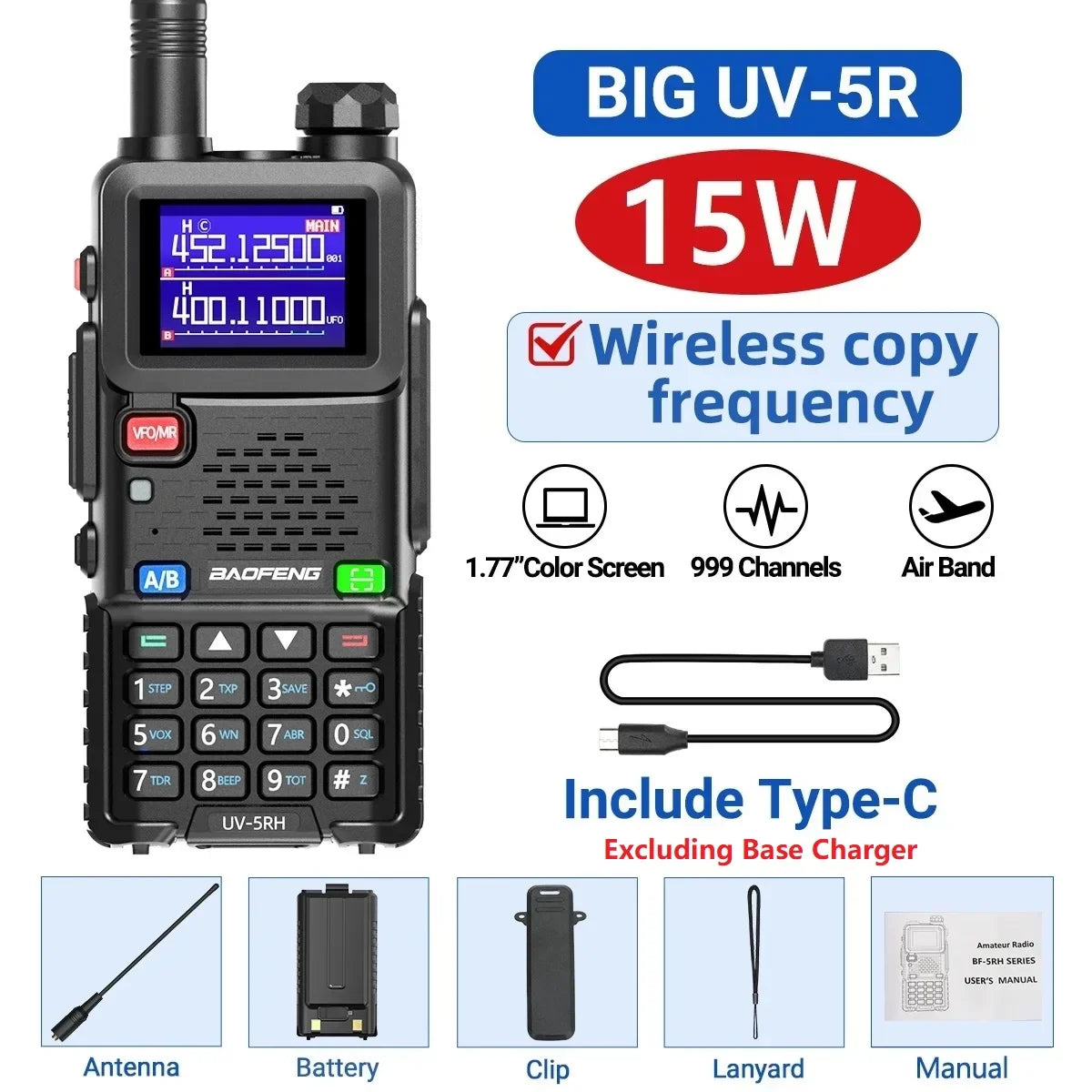 Walkie talkie voor zussen en broers – Altijd in contact
