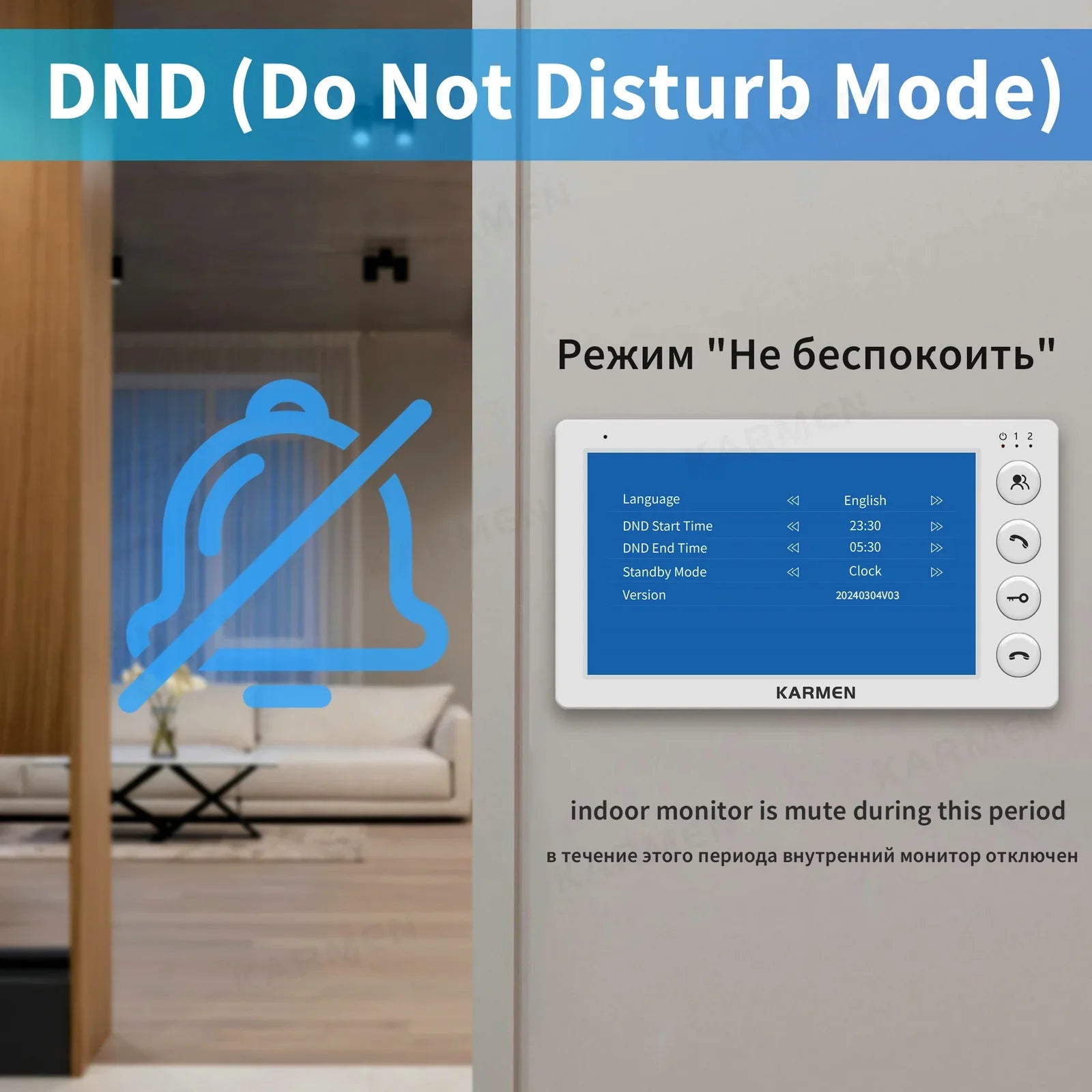 Deurbel met camera en directe push notificatie