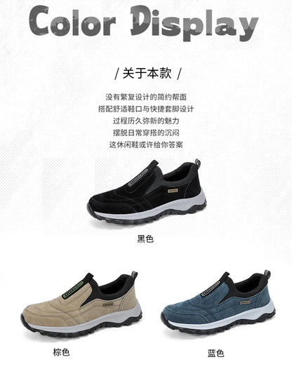 Zomerse outdoorschoenen voor heren