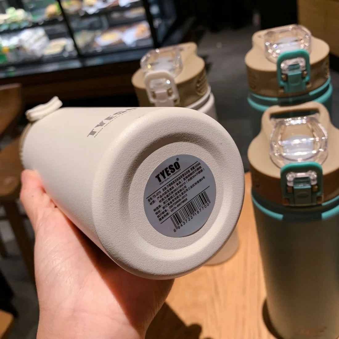 Hema thermosfles met hippe print – Perfect voor school of werk